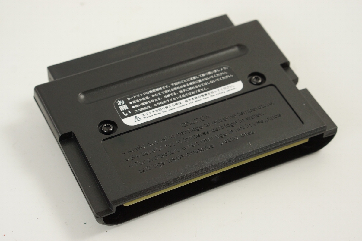Mega Drive SEGA Console wz Mega Gene tsu HAA-2510 Tested