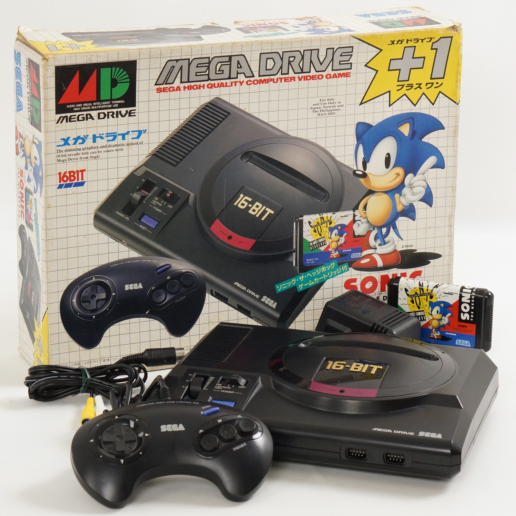 新品未開封SEGAMEGADRIVEセガメガドライブカートリッジ型