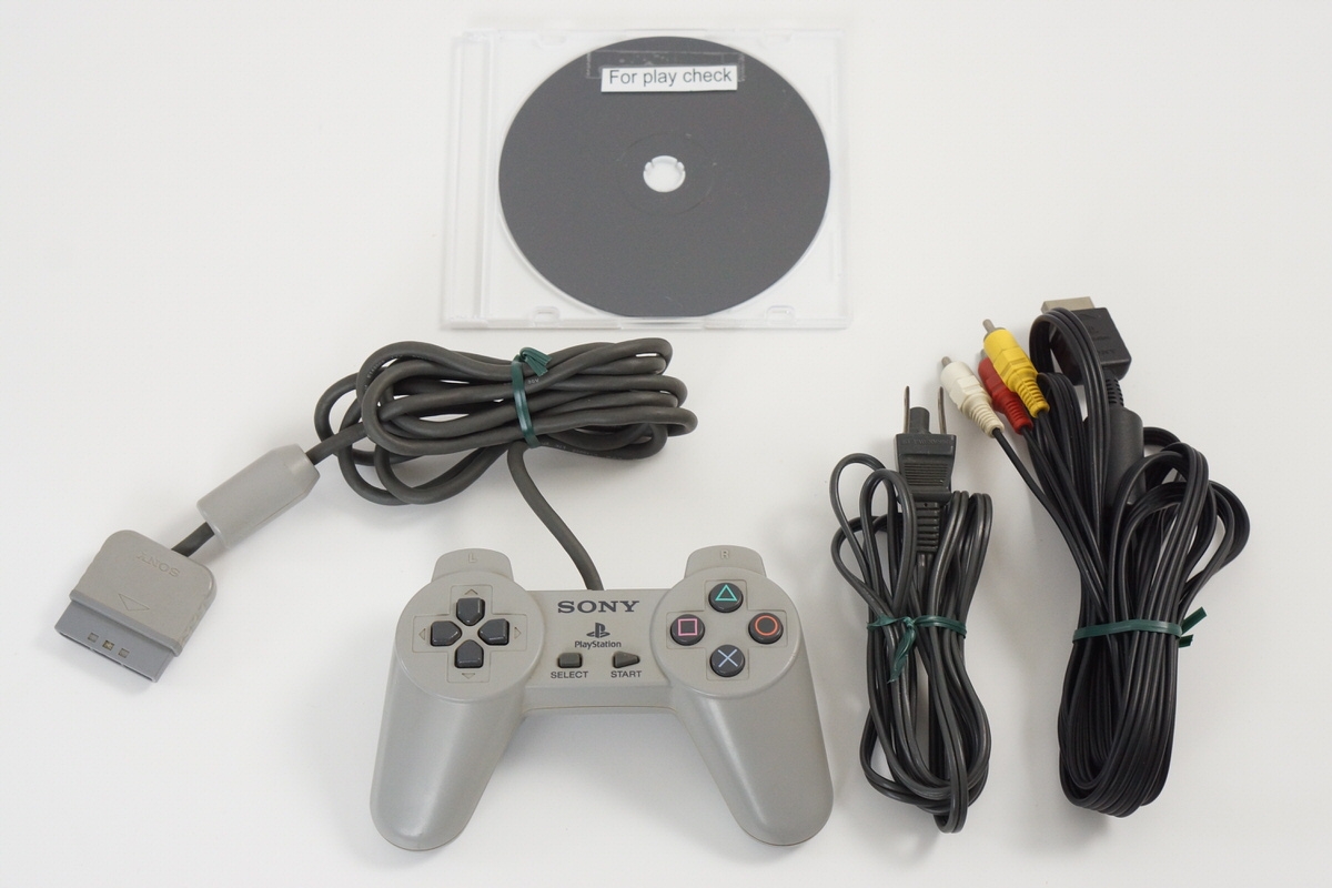Playstation Console [Model SCPH-5501] (Playstation) – J2Games