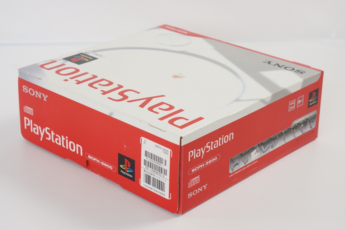 PS1 Playstation Console Boxed SCPH-5500 SONY Tested System -NTSC-J