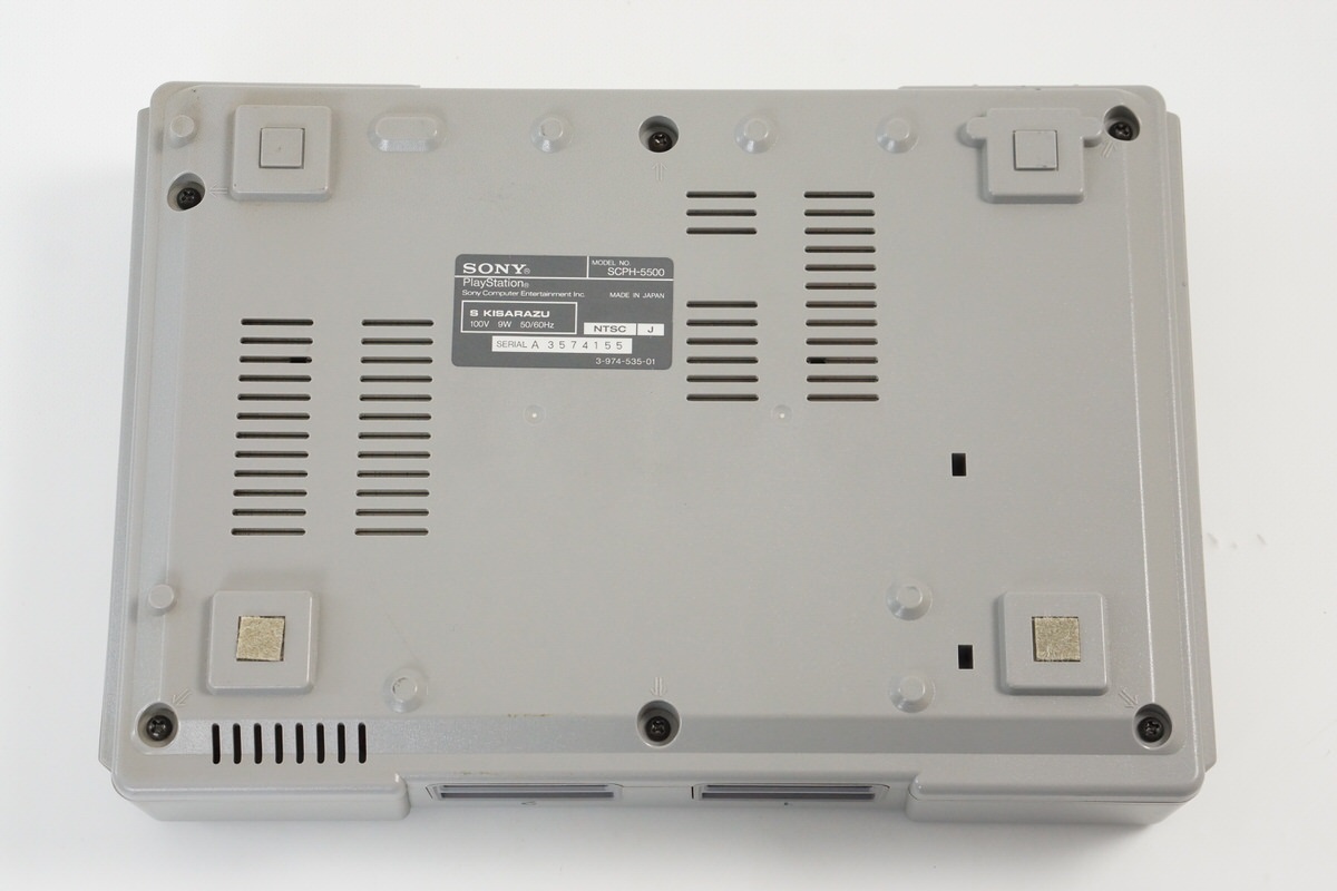 PS1 Console SCPH-5500 SONY Playstation Tested System wz 10