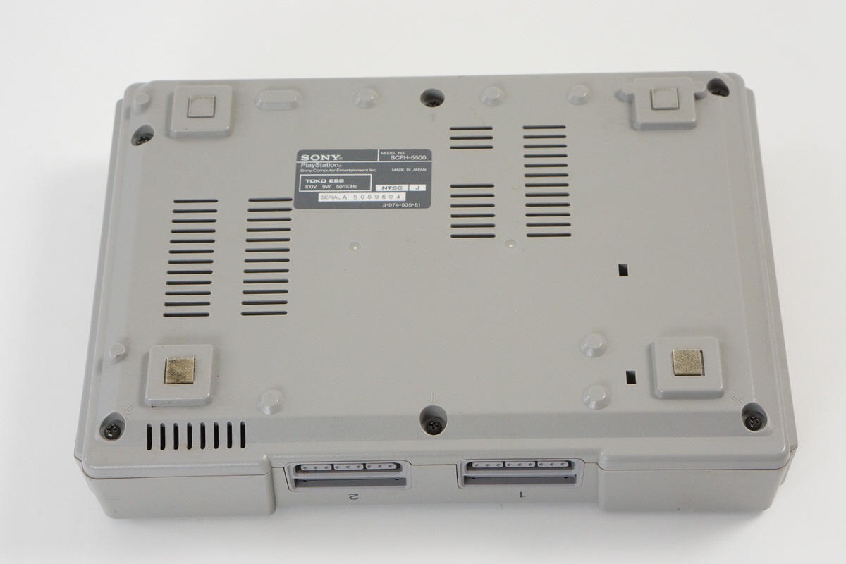PS1 Console SCPH-5500 SONY Playstation Tested System wz 10 PS1 Console SCPH-5500 SONY Playstation Tested System wz 10