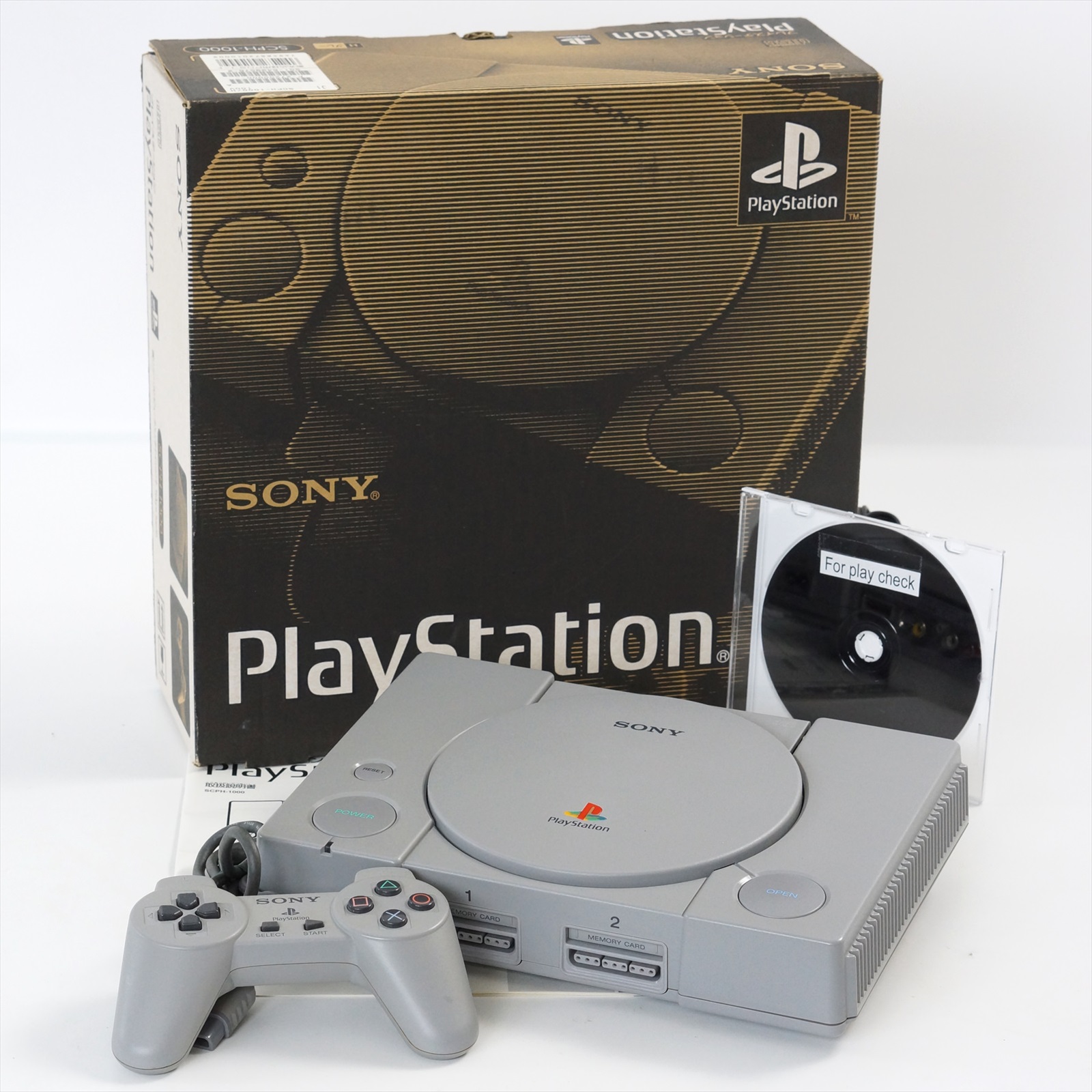 PS1 Playstation Console Boxed SCPH-1000 Original Tested