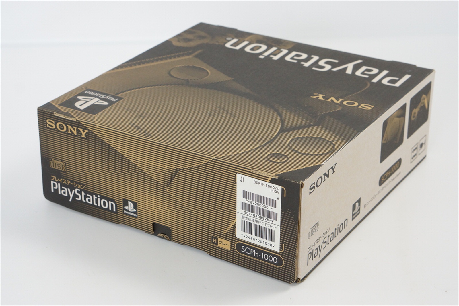 PS1 Playstation Console Boxed SCPH-1000 Original Tested