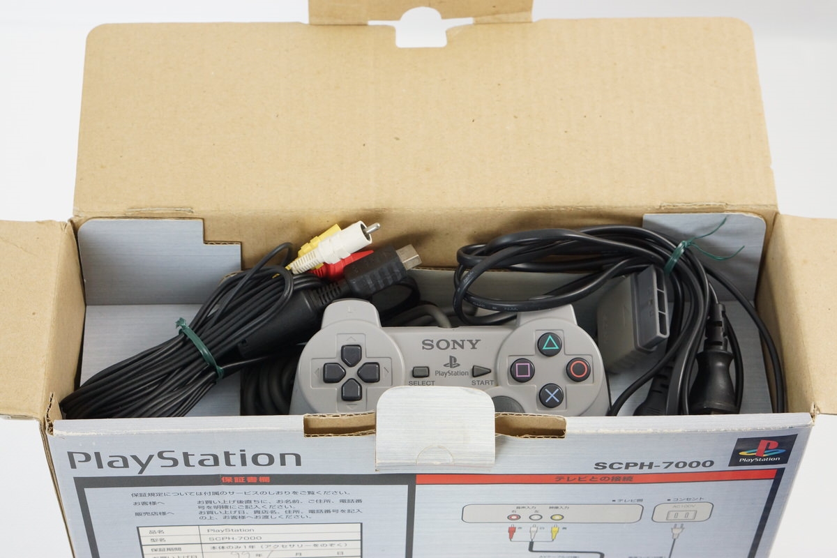 PS1 Console SCPH-7000 Only for NTSC-J Boxed Tested System