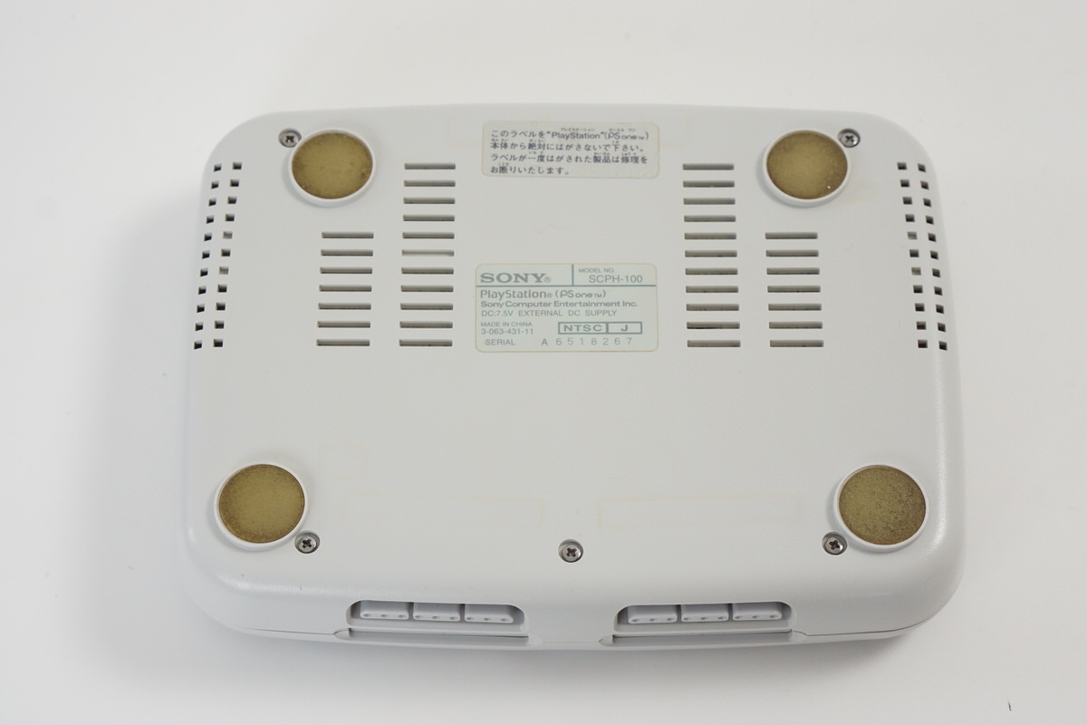 PS one(SCPH-100)本体+ソフト16本