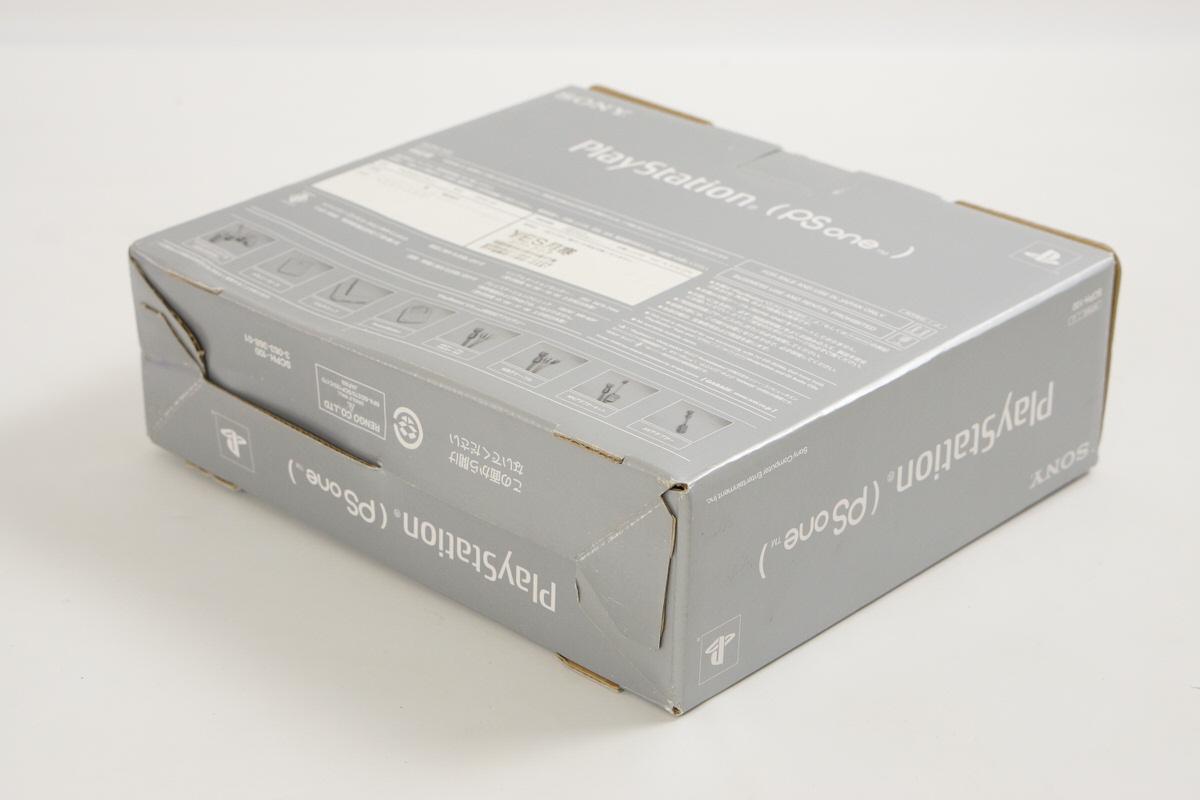 Sony PlayStation 1 Console System Ref A6571452 | White | NTSC-J