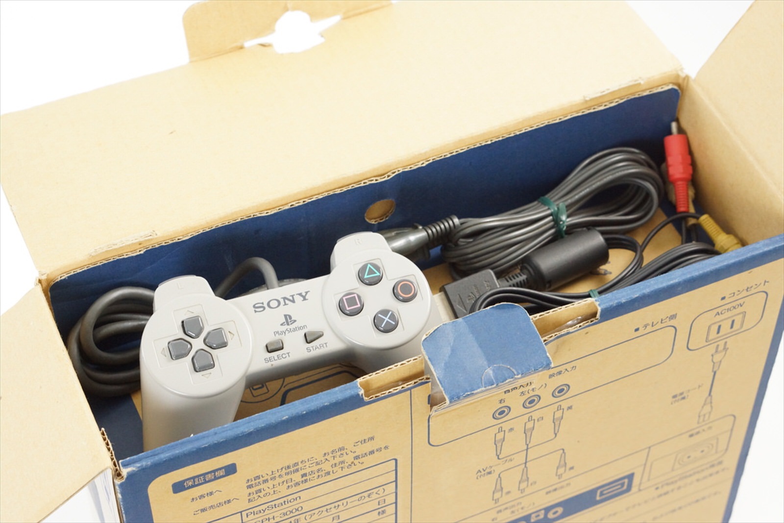 PS1 Playstation Console Boxed SCPH-3000 Tested System -NTSC-J CD