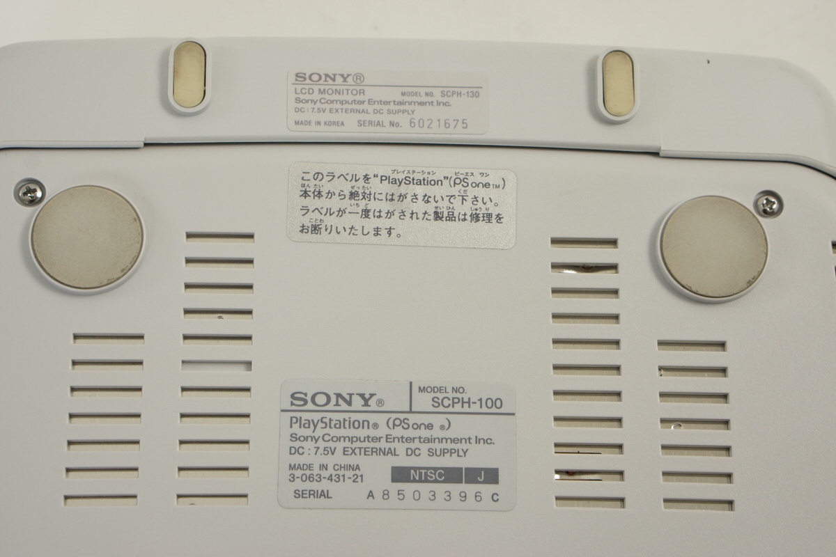 PS one Console Boxed SCPH-100 LCD MONITOR SONY Tested System