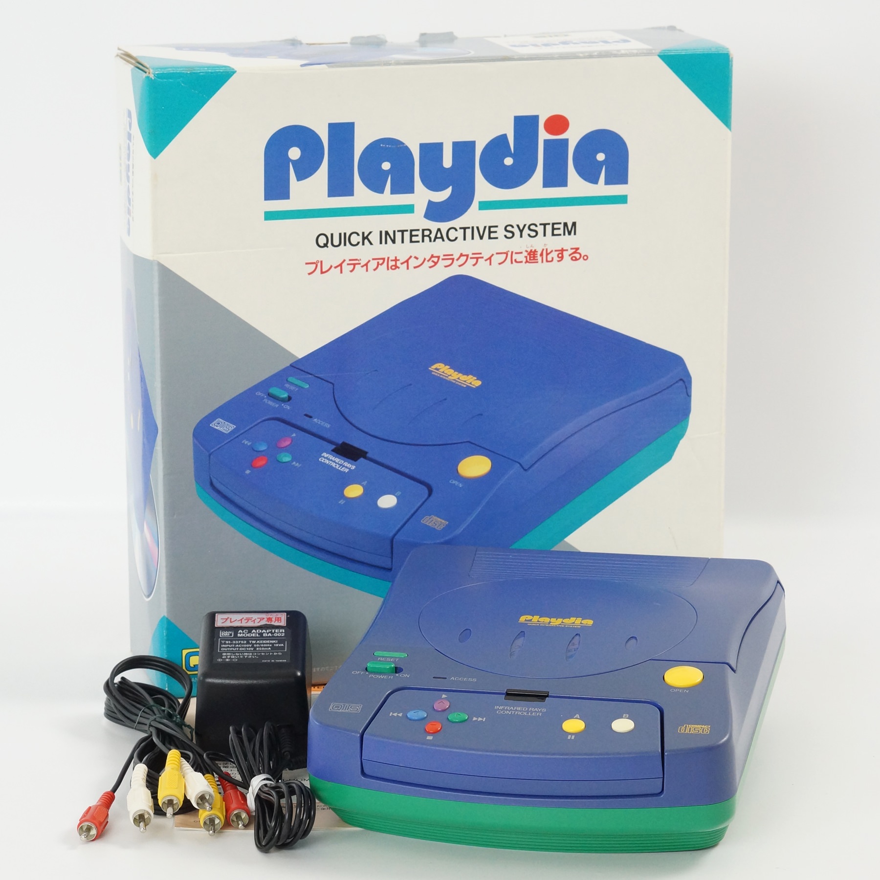 PLAYDIA Console System Boxed BANDAI BA-001 Tested JAPAN Game