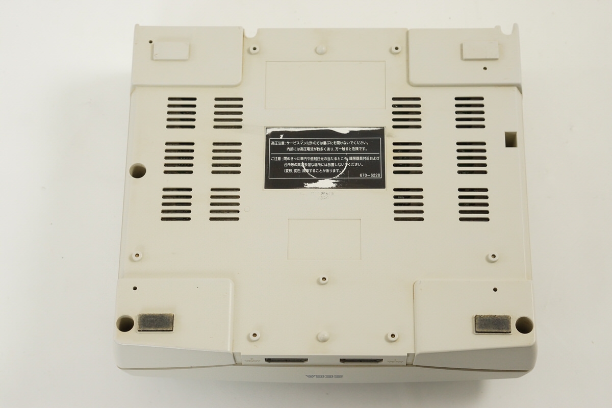 Sega Saturn WHITE Console System HST-3220 JAPAN wz Games