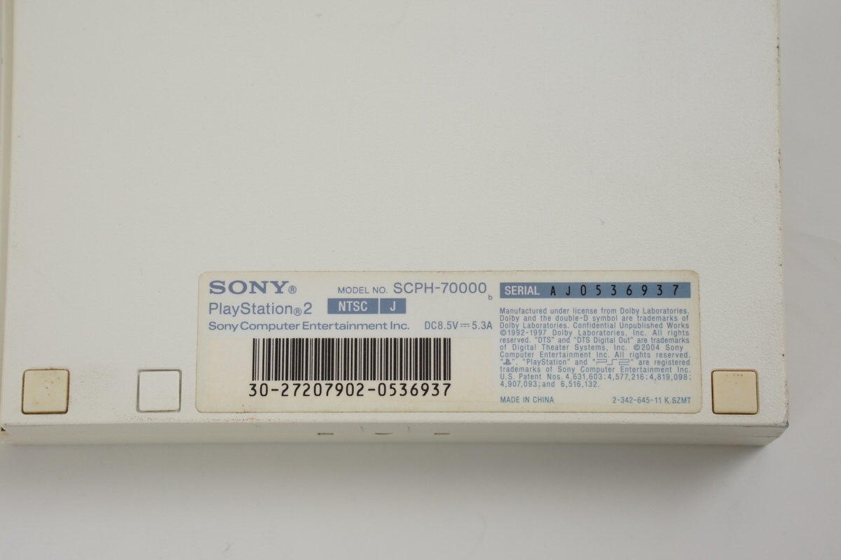 PS2 Slim Console System White SCPH-70000 CW Only for NTSC-J