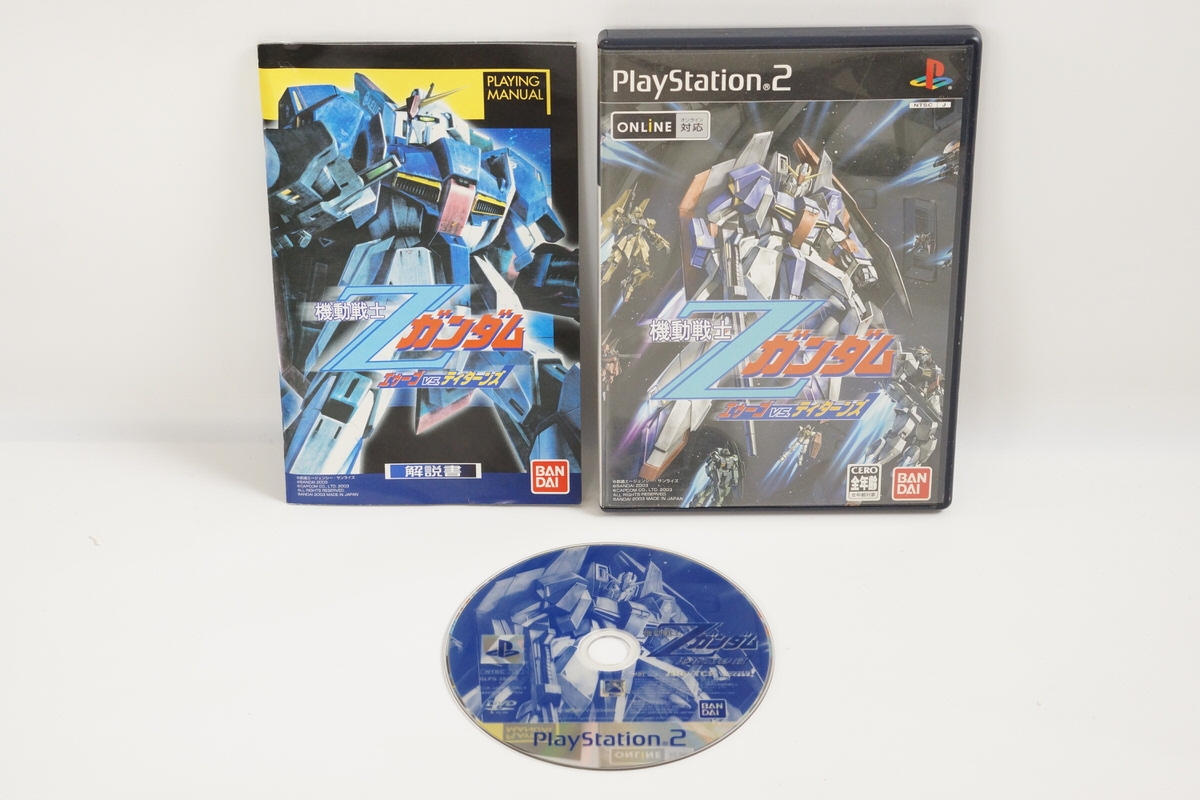 Amazon.com: Gunbird 1&2 [Japan Import] : Video Games