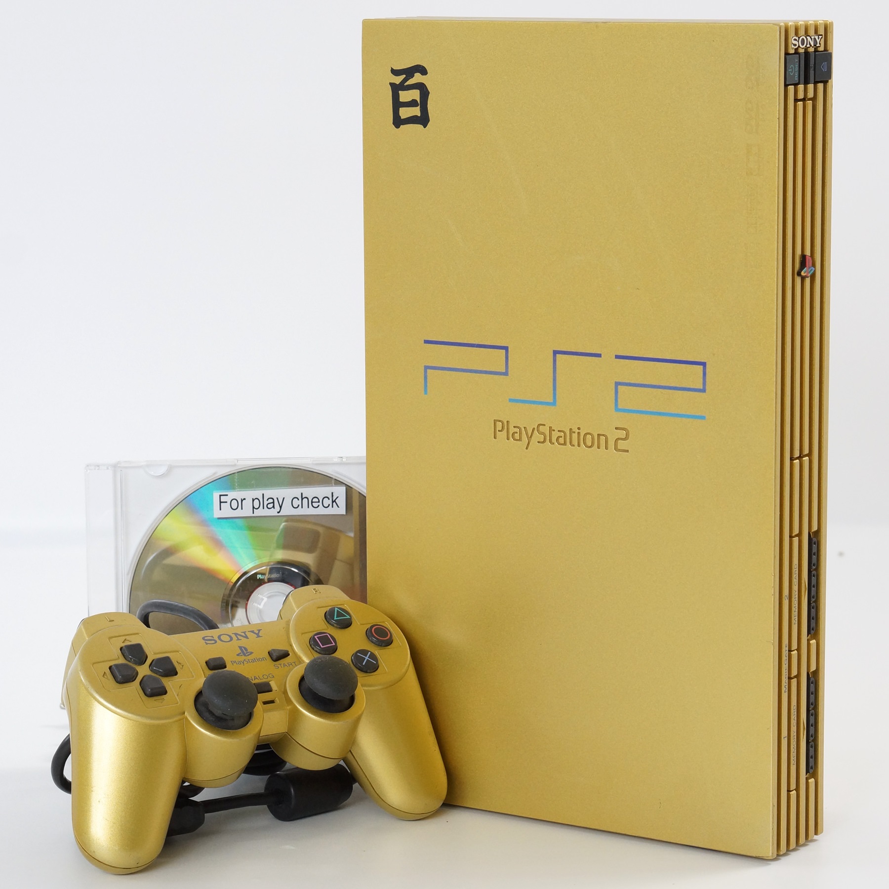 PS2 Playstation2 HYAKUSHIKI GOLD Console SCPH-55000 GU Only