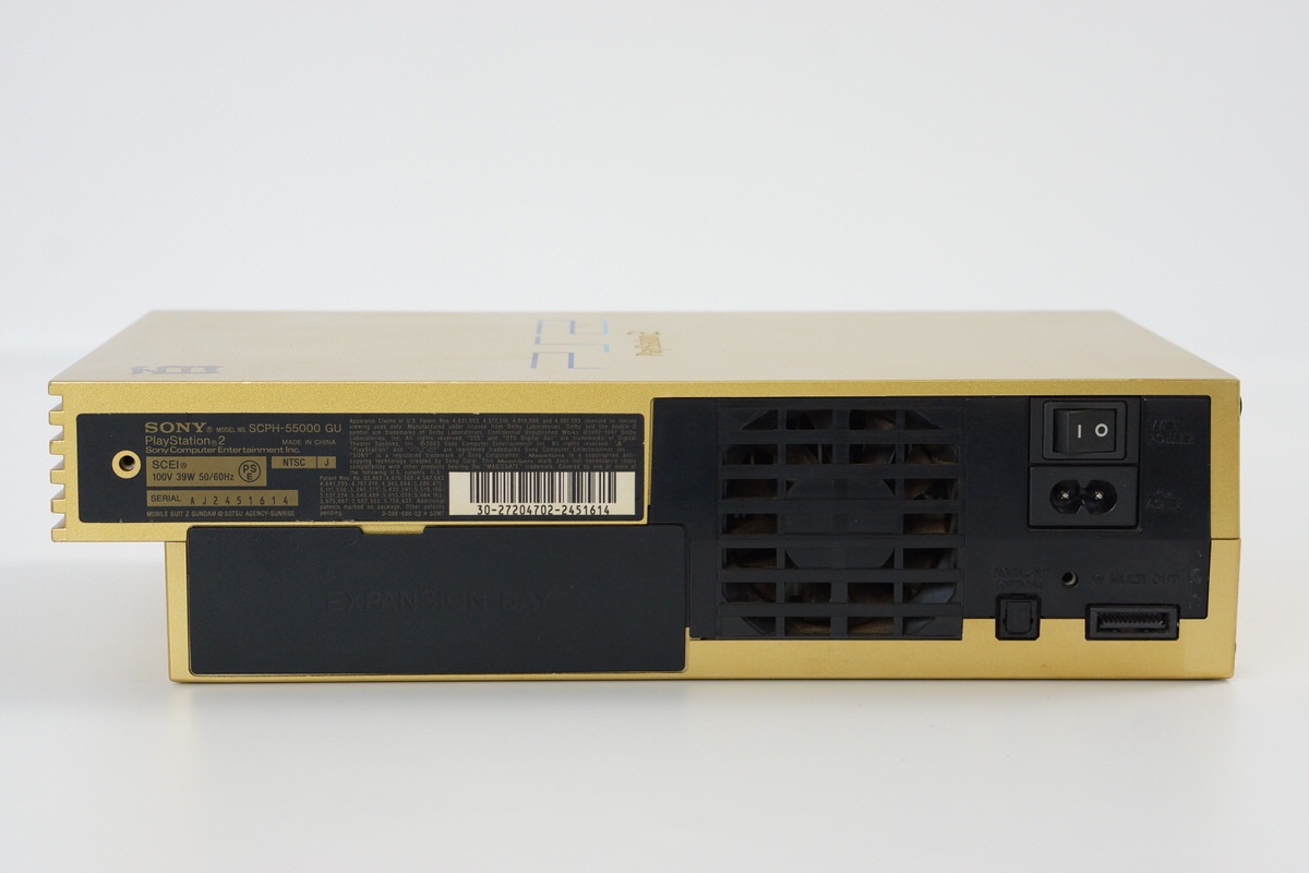 PS2 Playstation2 HYAKUSHIKI GOLD Console SCPH-55000 GU Only