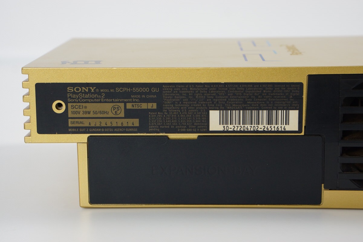 PS2 Playstation2 HYAKUSHIKI GOLD Console SCPH-55000 GU Only