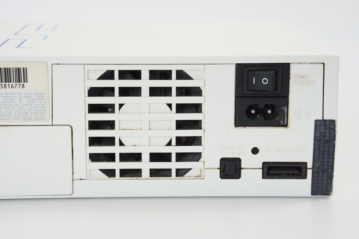 Sony PlayStation2 PS2 SCPH 55000 GT Racing Pack White