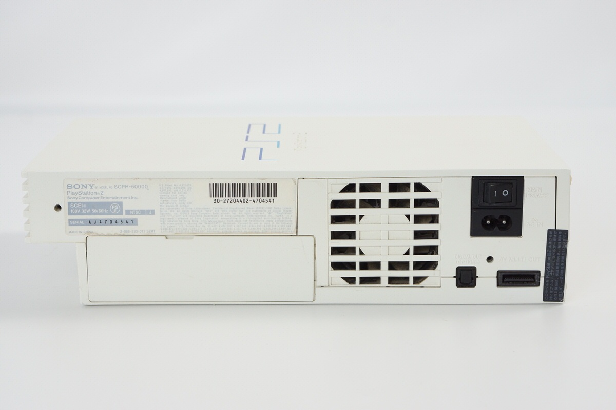 PS2 CERAMIC WHITE Console SCPH-50000 CW Tested System Playstation2