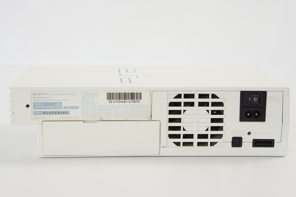 PS2 CERAMIC WHITE Console SCPH-50000 CW Tested System