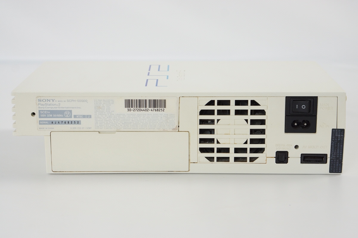 PS2 CERAMIC WHITE Console SCPH-50000 CW Tested System
