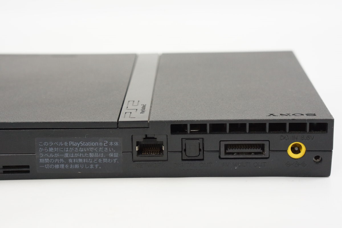 Amazon.com: Playstation 2 (SCPH-70000) Charcoal Black