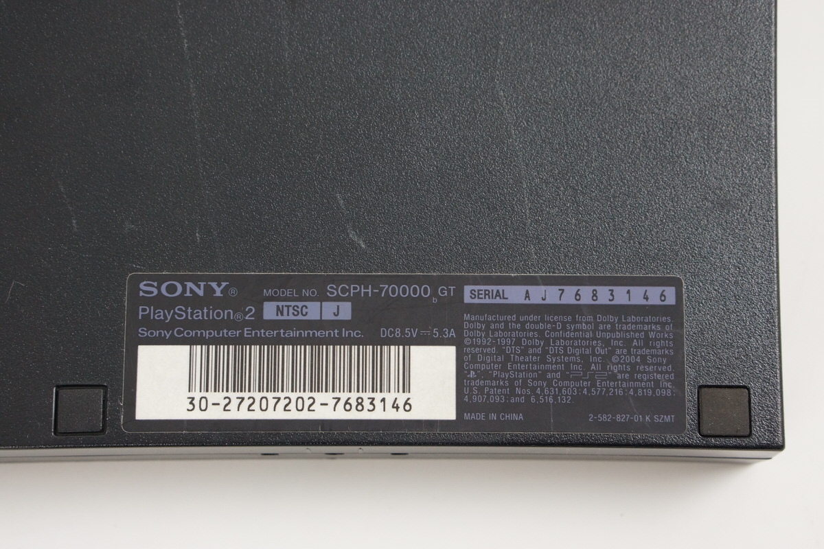 AJ7683146010.jpg