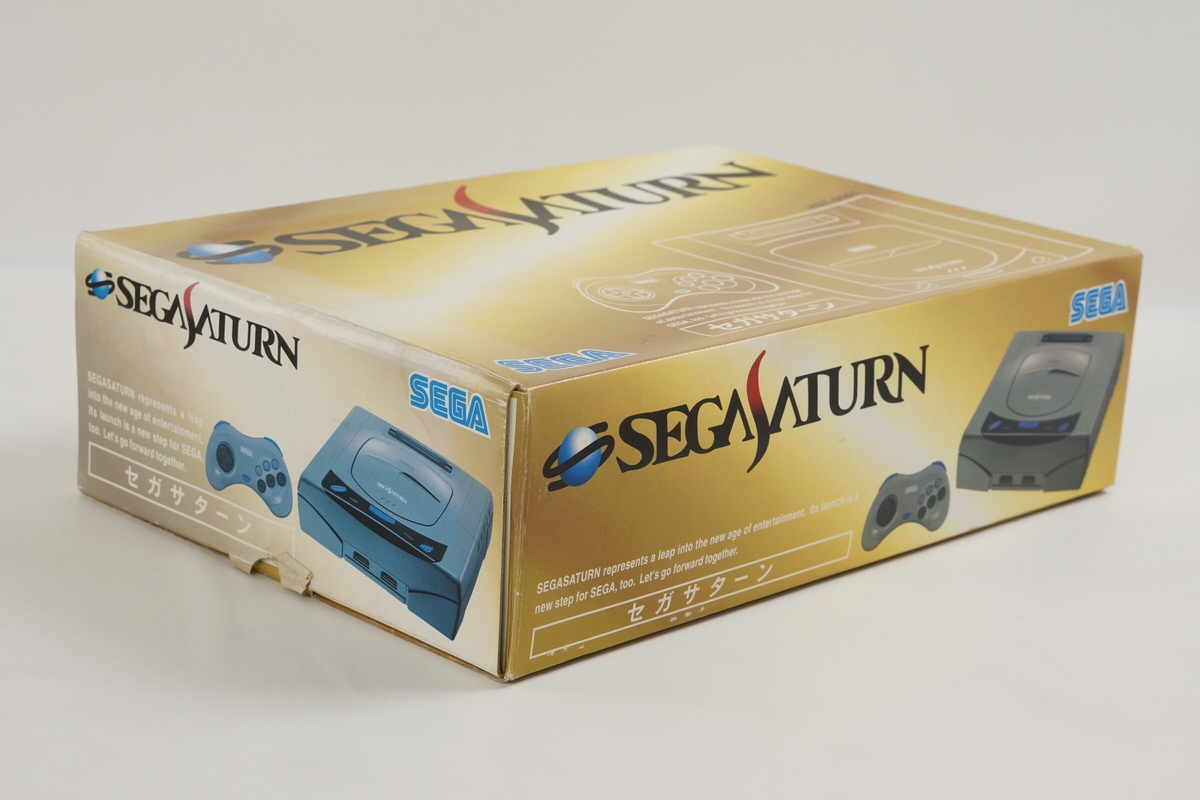 Sega Saturn GREY Console Boxed HST-3200 Tested System -NTSC