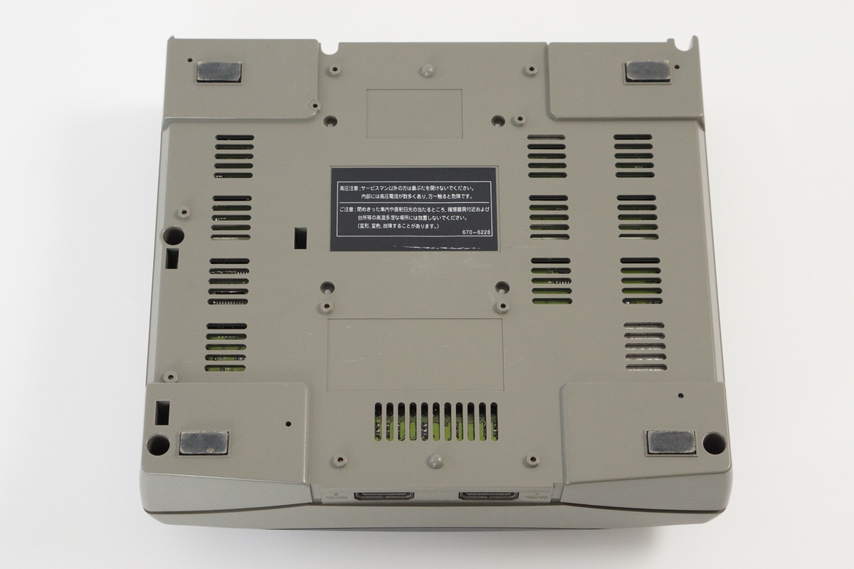 SEGA セガ HST-3200 セガサターン 本体 通電確認済み