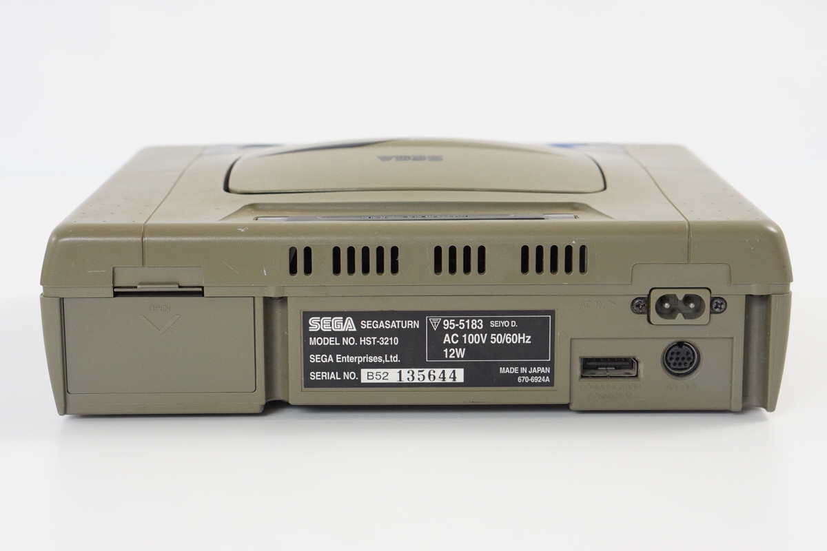 Sega Saturn GREY Console System HST-3210 JAPAN wz Games