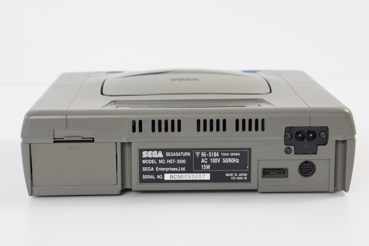 (本体)セガサターン(SEGA SATURN) グレー セガ(HST-3200) Sega Saturn GREY Console HST-3200 -20Pin Drive- Tested
