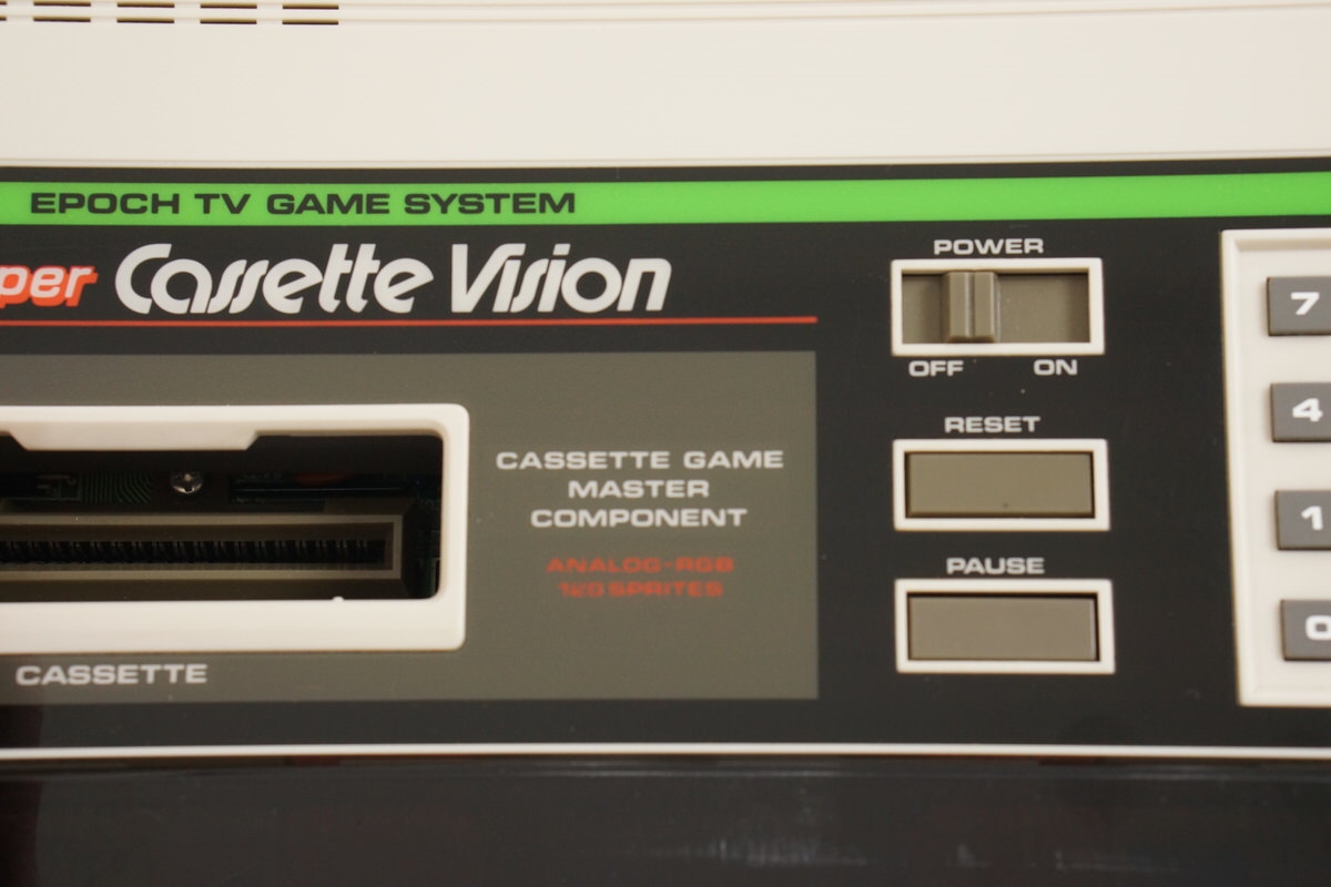EPOCH SUPER CASSETTE VISION Console Boxed Tested System
