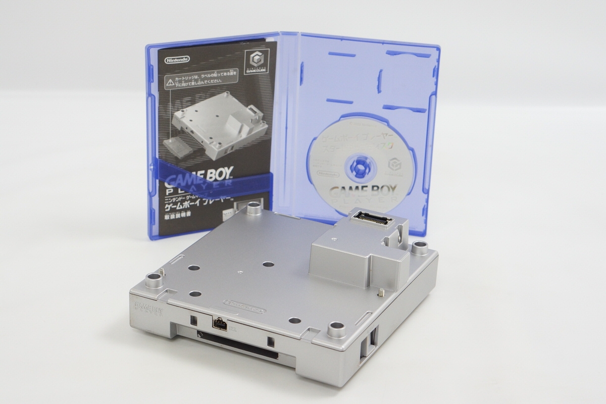 Nintendo GameCube Silver Console Enjoy Plus DOL-101 JP For