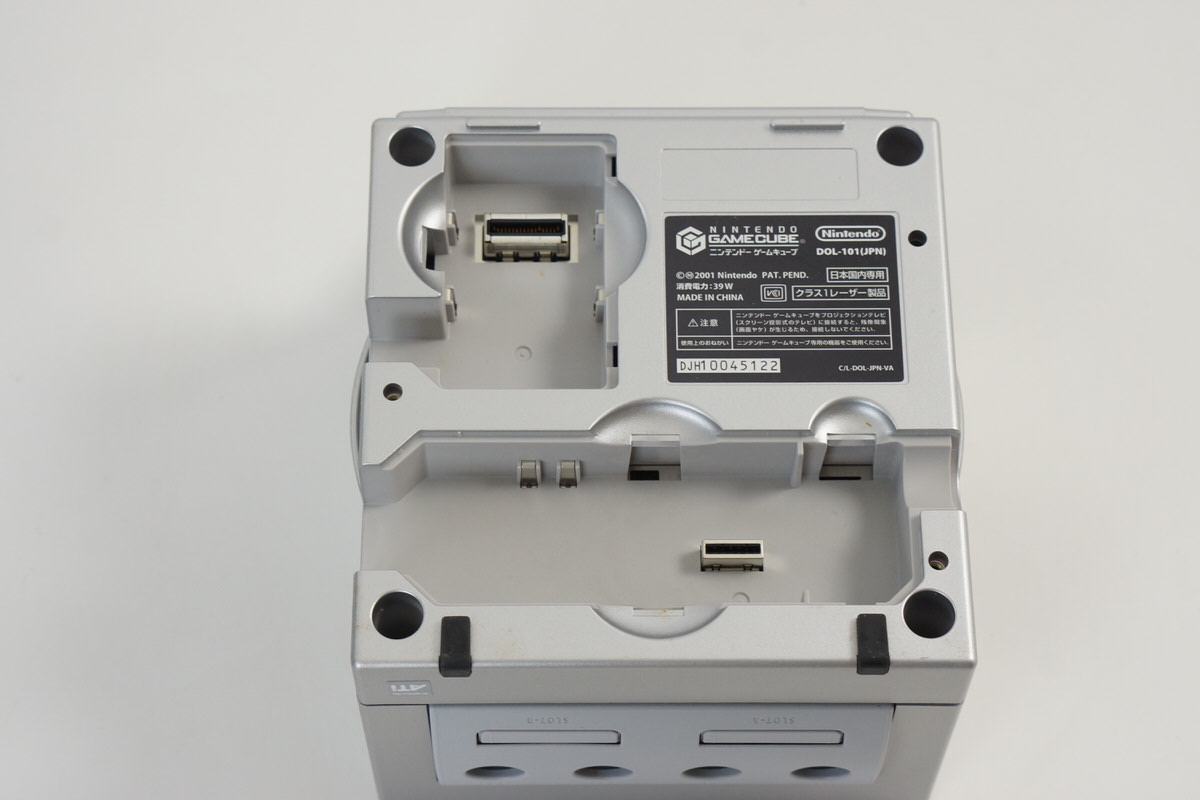 Gamecube 本体 DNH10226390001.jpg