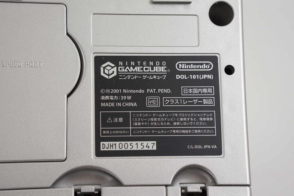 Nintendo GameCube Console Enjoy Plus Pack Pokemon DOL-101 JP