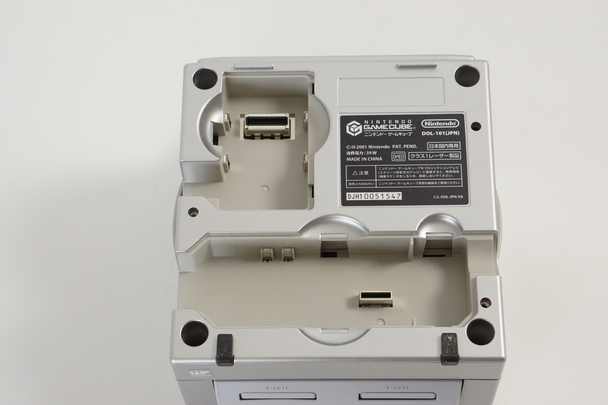 Nintendo GAMECUBE DOL-S-PLA ゲームキューブ Amazon.com: Nintendo Gamecube Console - Silver (Japanese