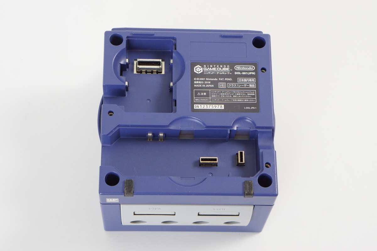 Nintendo Gamecube Violet Console Enjoy Plus DOL-001 JP For Japan