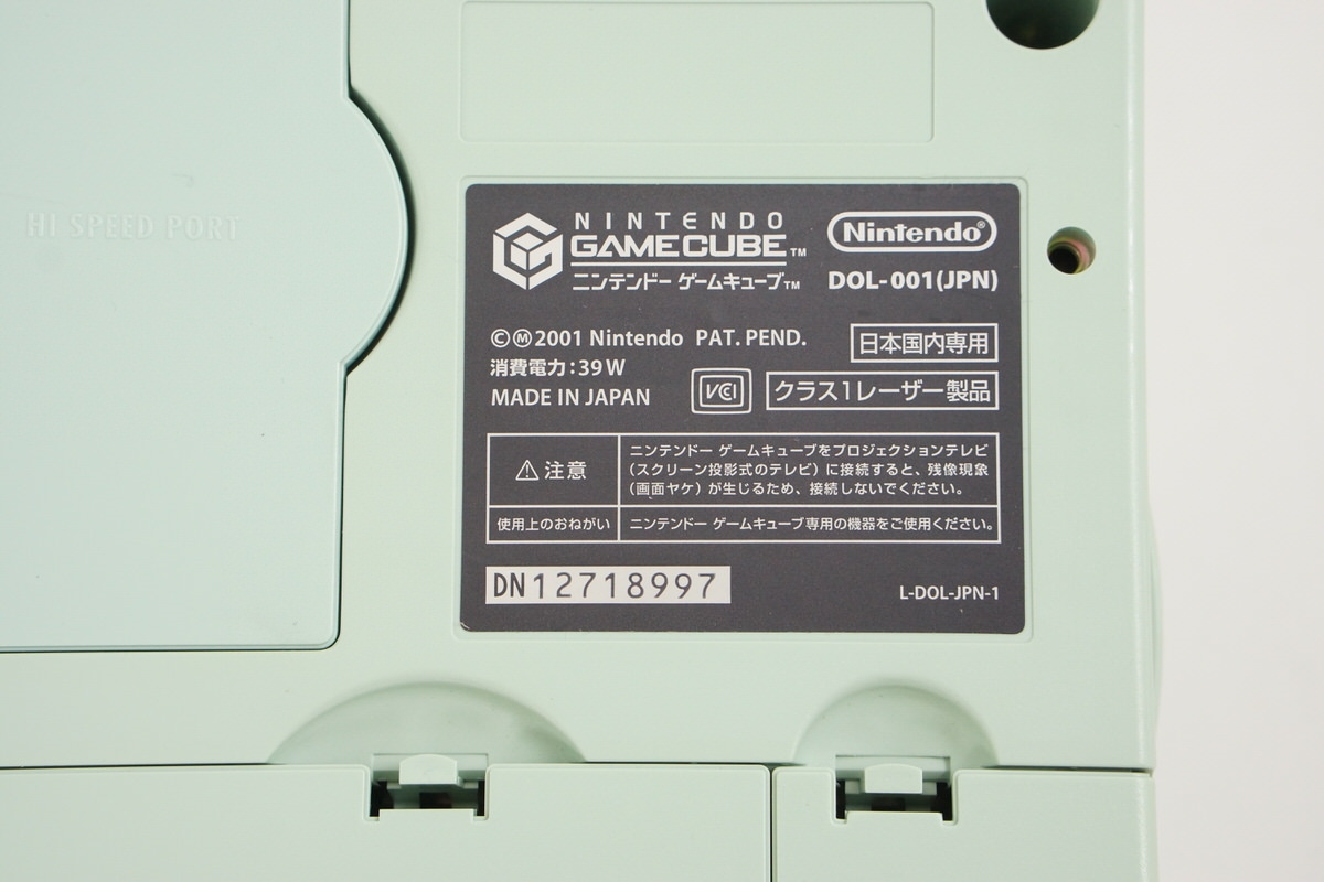GameCube TALES OF SYMPHONIA Console Tested DOL-001 JP For