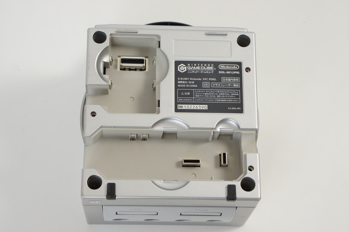 GameCube Silver Console System Boxed DNH10226390 DOL-001 JP