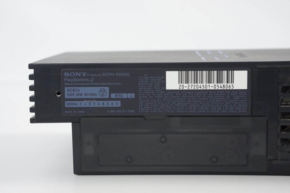 ps2 本体 Amazon.co.jp: PlayStation 2 (SCPH-75000CB) 【メーカー生産終了