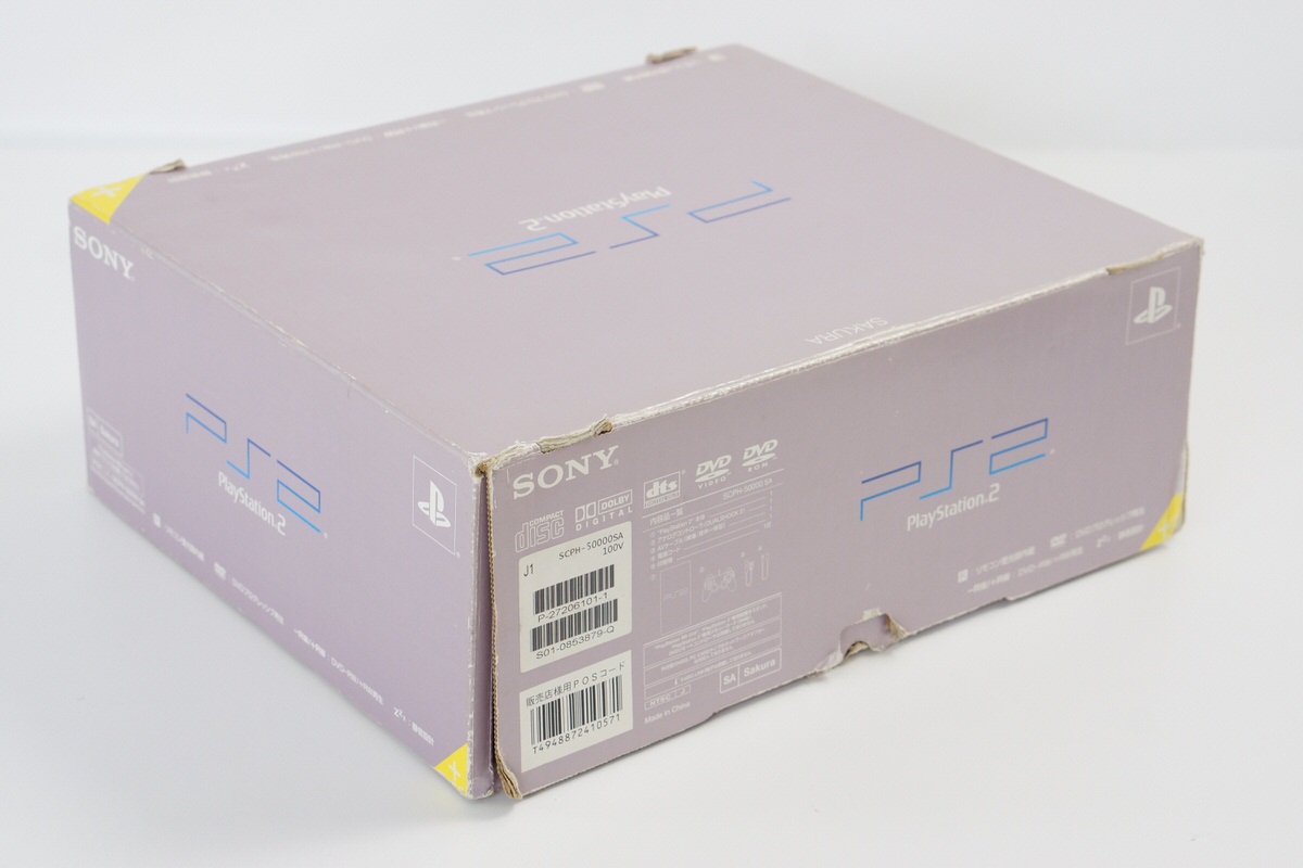 PS2 SAKURA Console System Boxed SCPH-50000 Tested