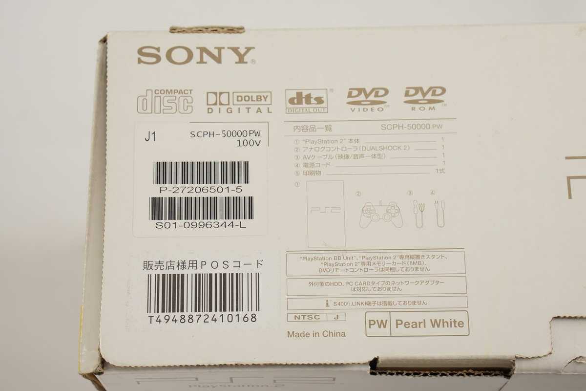FJ0996344015.jpg