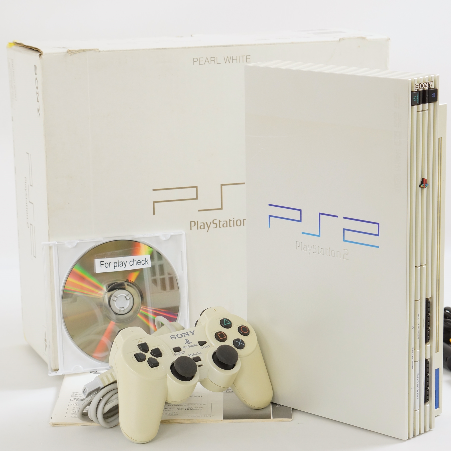 playstation2-console-charcoal-