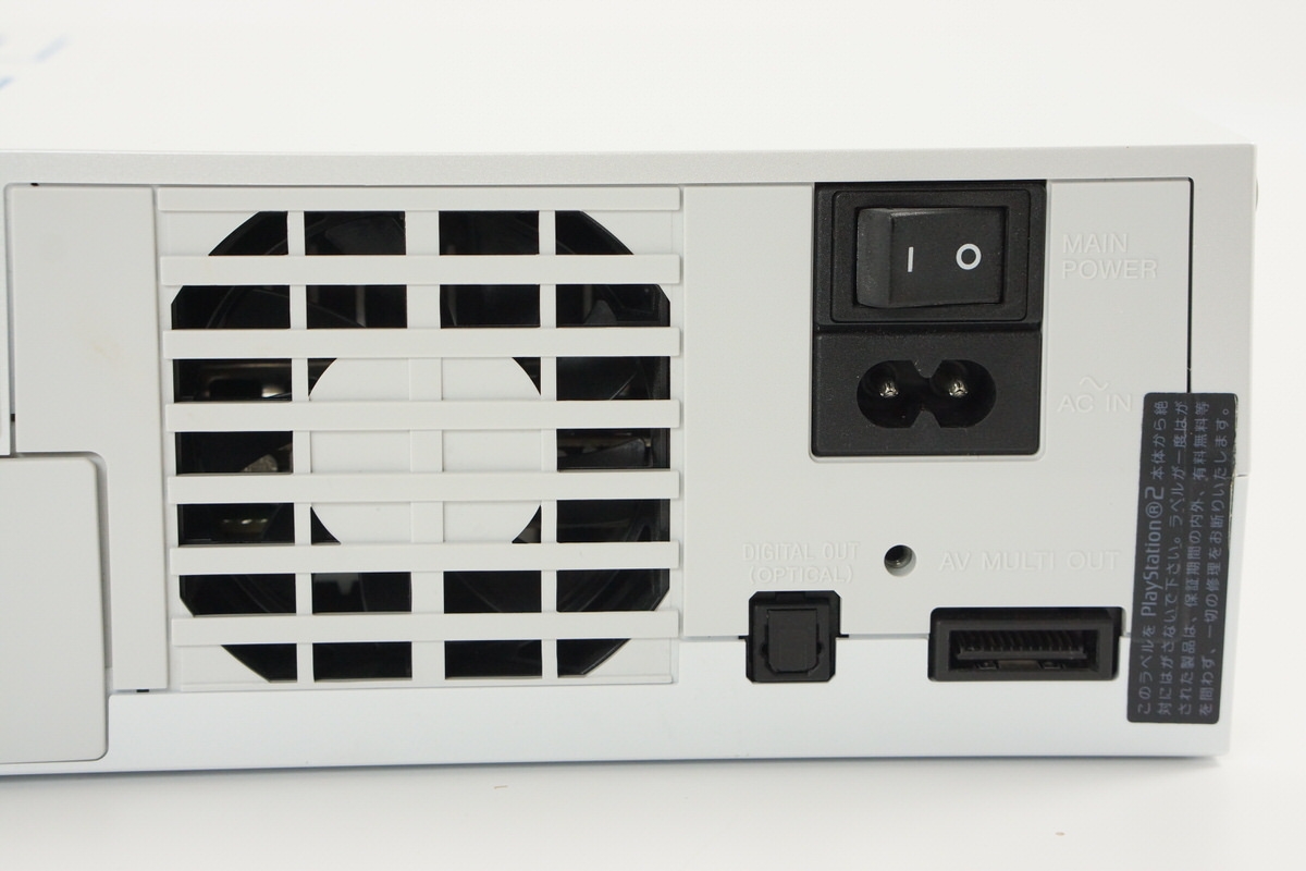 PS2 PEARL WHITE Console SCPH-50000 PW Tested System