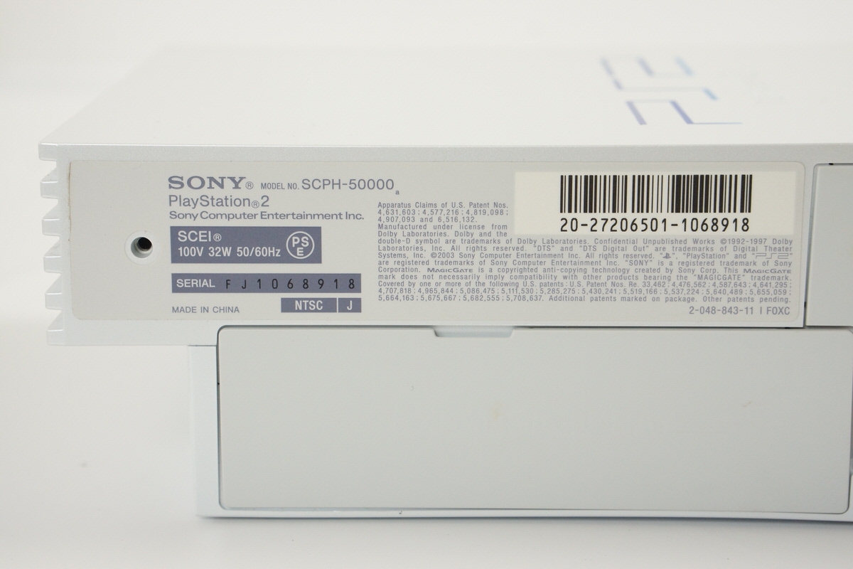 PS2 PEARL WHITE Console SCPH-50000 PW Tested System