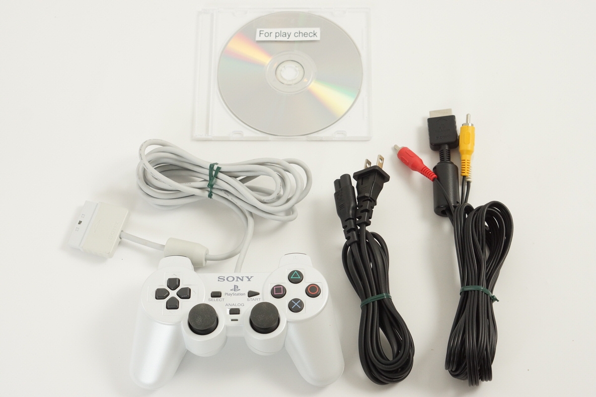 PS2 PEARL WHITE Console SCPH-50000 PW Tested System