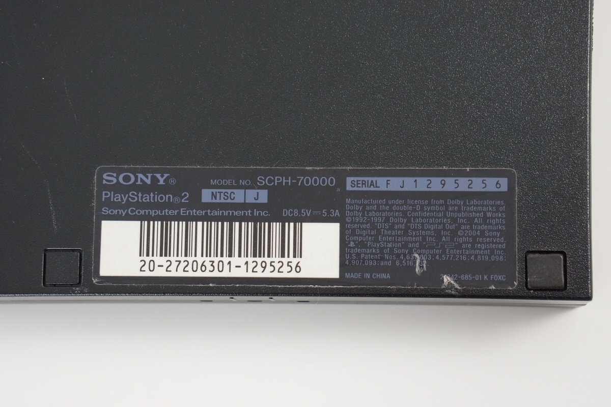 Amazon.com: Playstation 2 (SCPH-70000) Charcoal Black