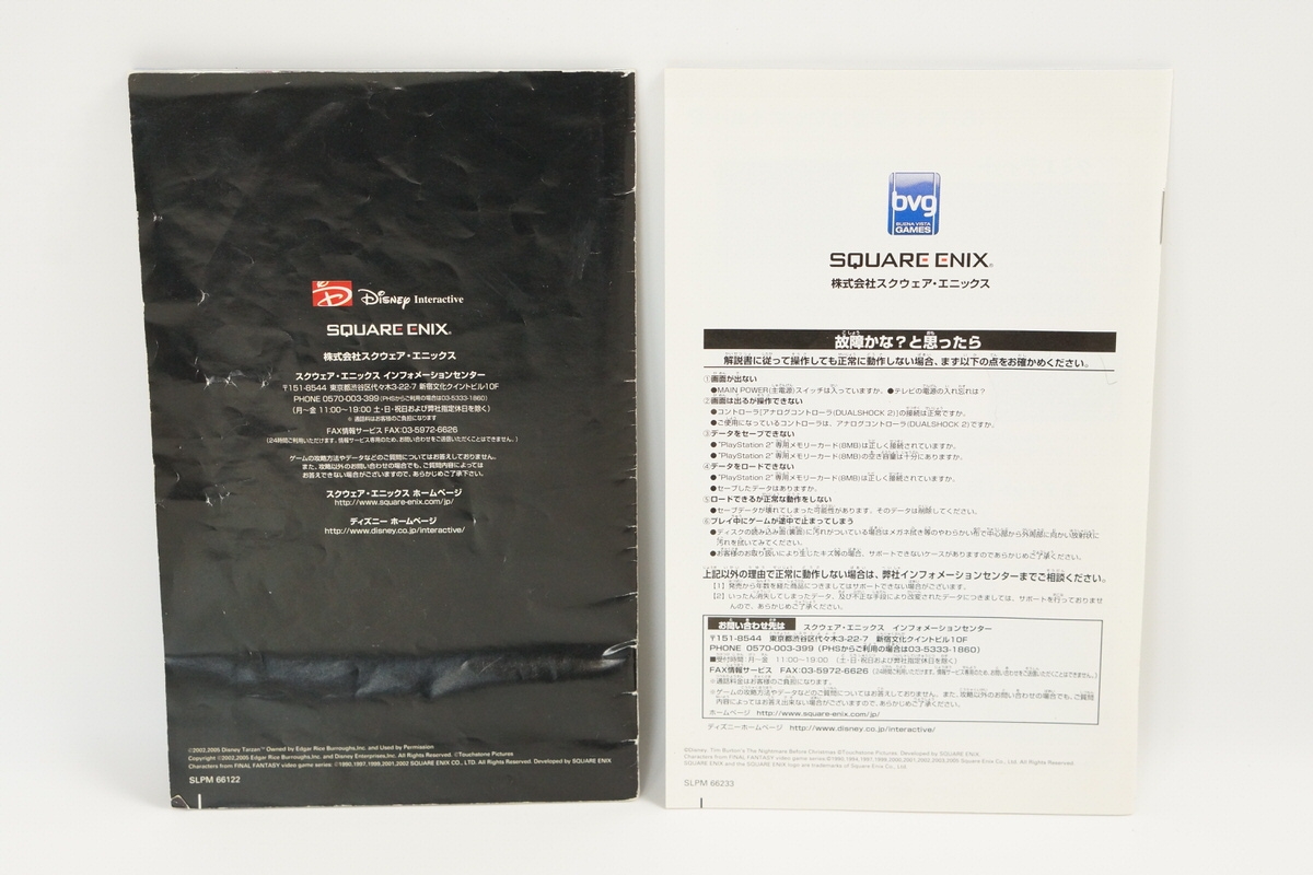 FJ1316064011.jpg