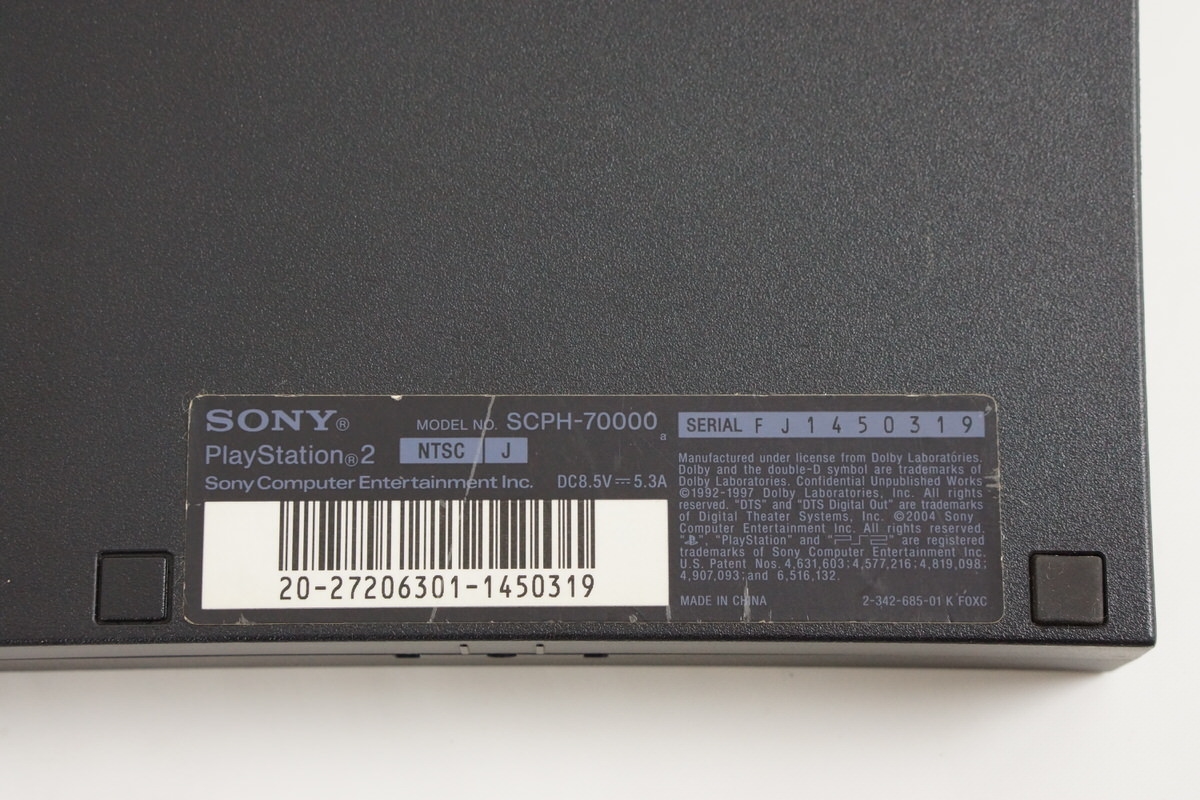 PS2 Slim Console System Black SCPH-70000 CB Game -NTSC-J