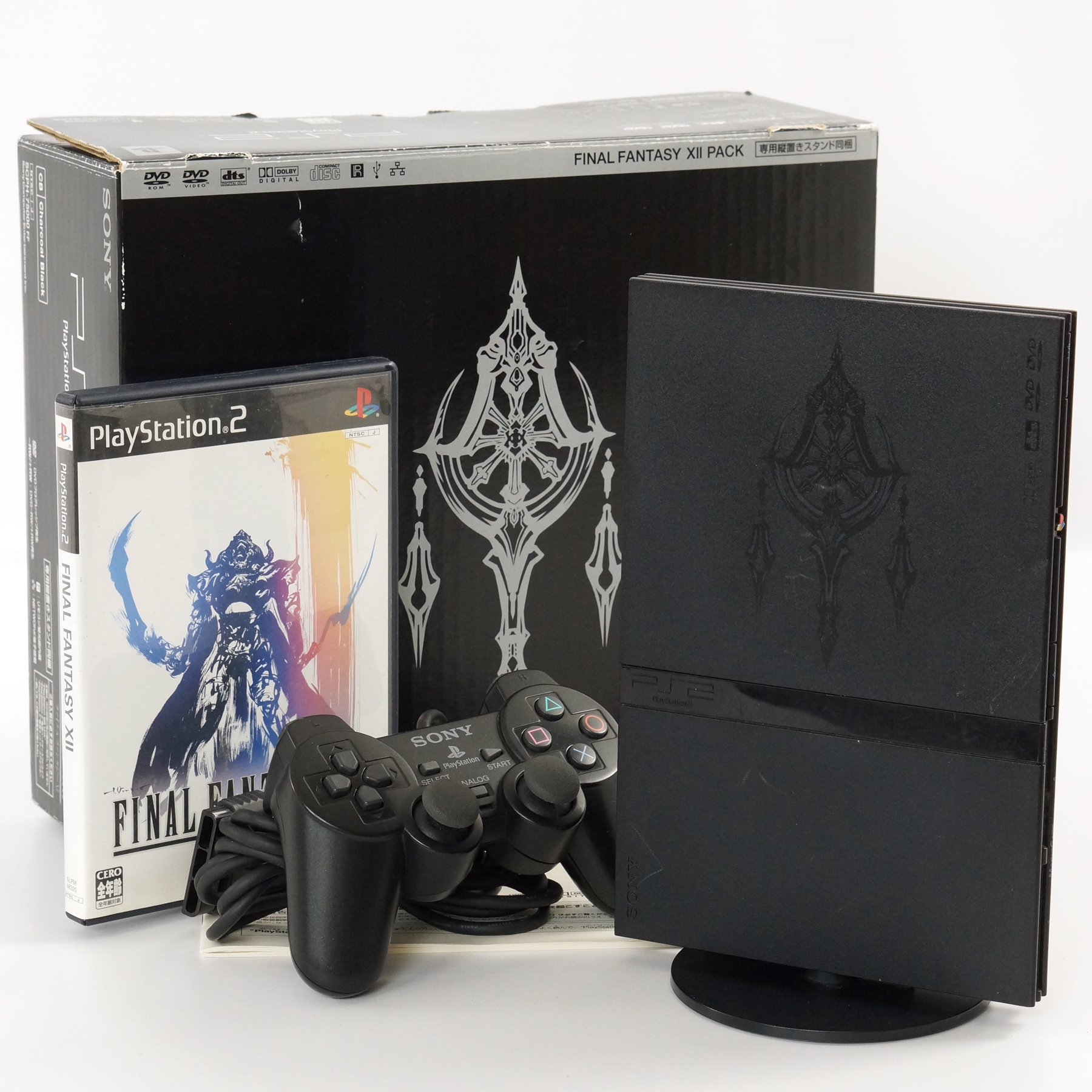 日本初の FJ2093082001.jpg Nintendo Switch