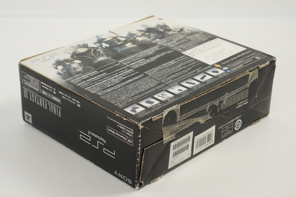 Playstation 2 FINAL FANTASY XII Console SCPH-75000 FF Only